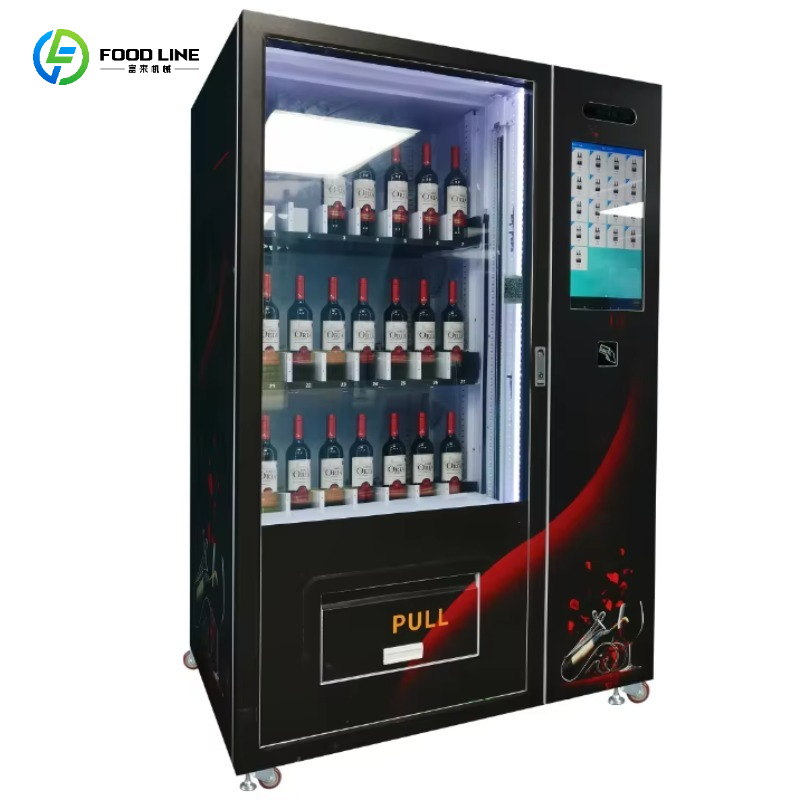 Máquina Expendedora Inteligent - Wine Beer Refrigerator reseña y precio
