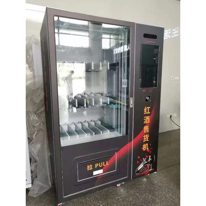 Máquina Expendedora Inteligent - Wine Beer Refrigerator reseña y precio